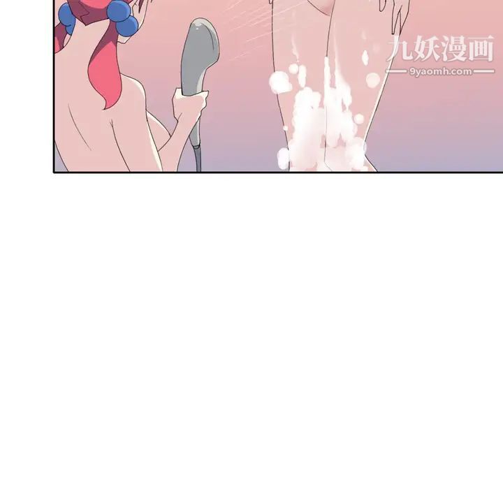 15少女漂流记第36话