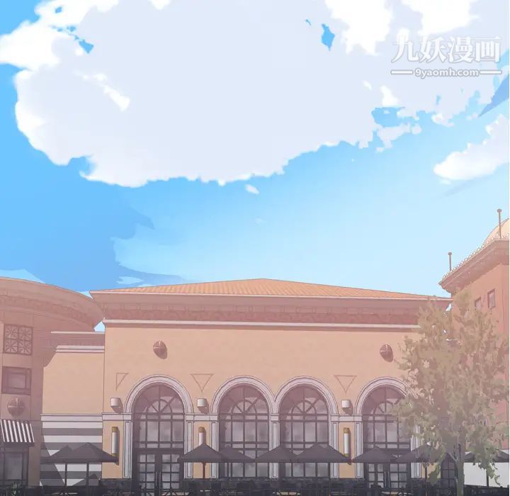 15少女漂流記第36話