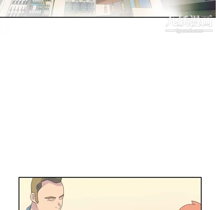 15少女漂流记第36话