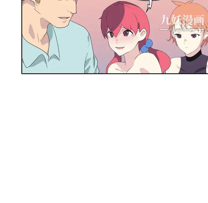 15少女漂流記第36話