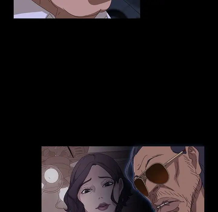 暴發戶老金第14話