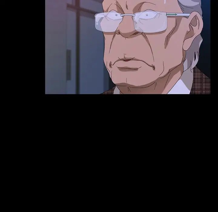 暴發戶老金第14話