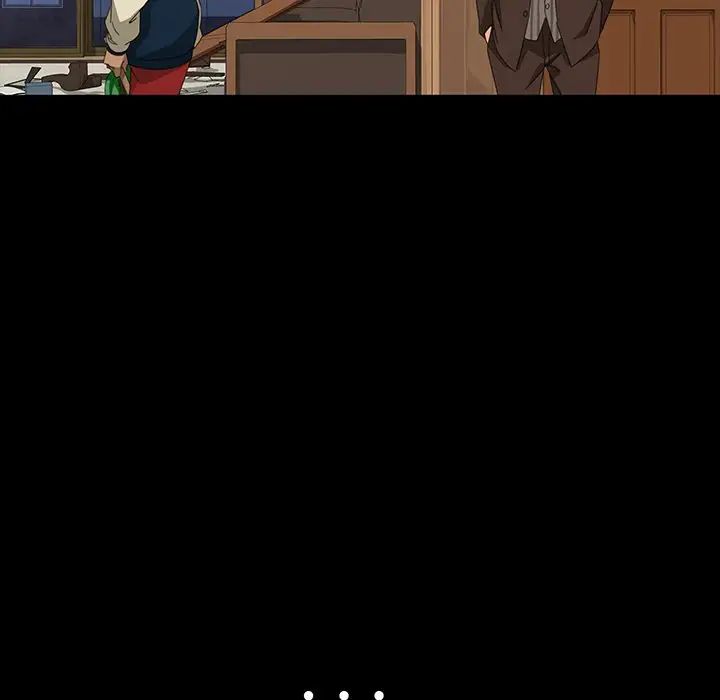 暴發戶老金第14話