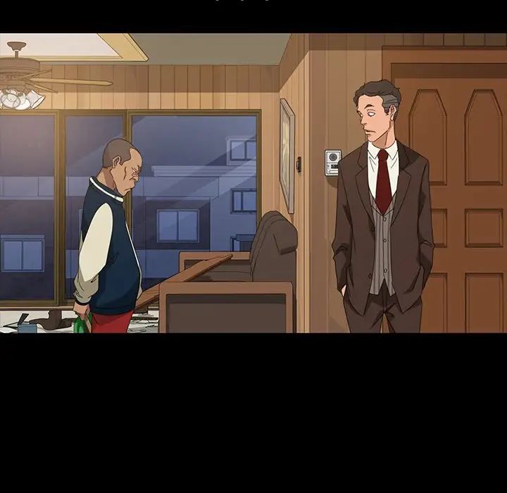 暴發戶老金第14話