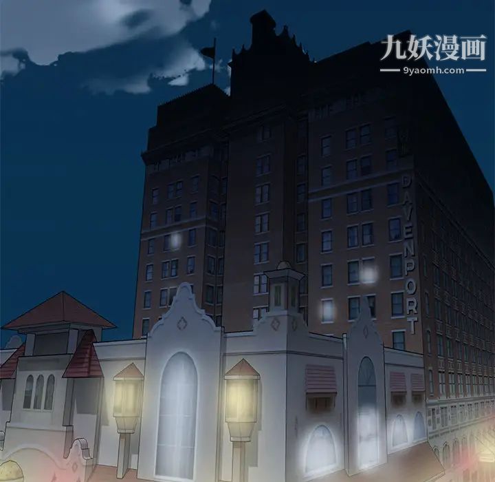 15少女漂流记第37话