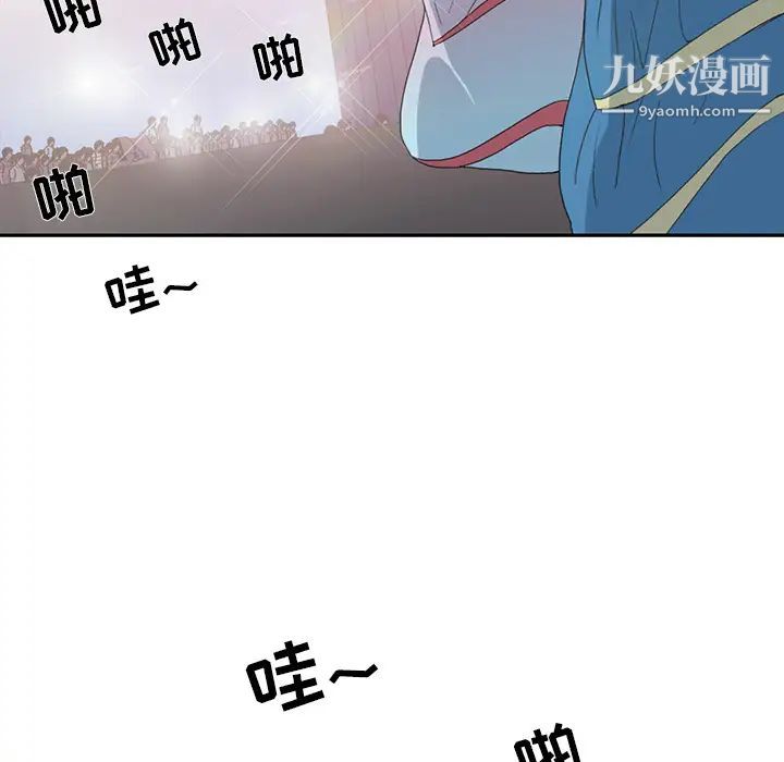 15少女漂流记第37话