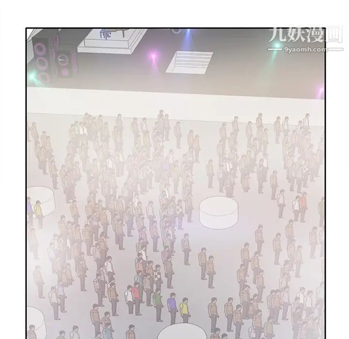 15少女漂流记第37话