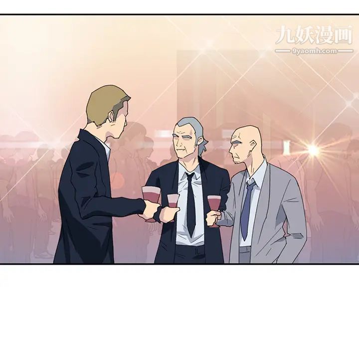 15少女漂流记第37话