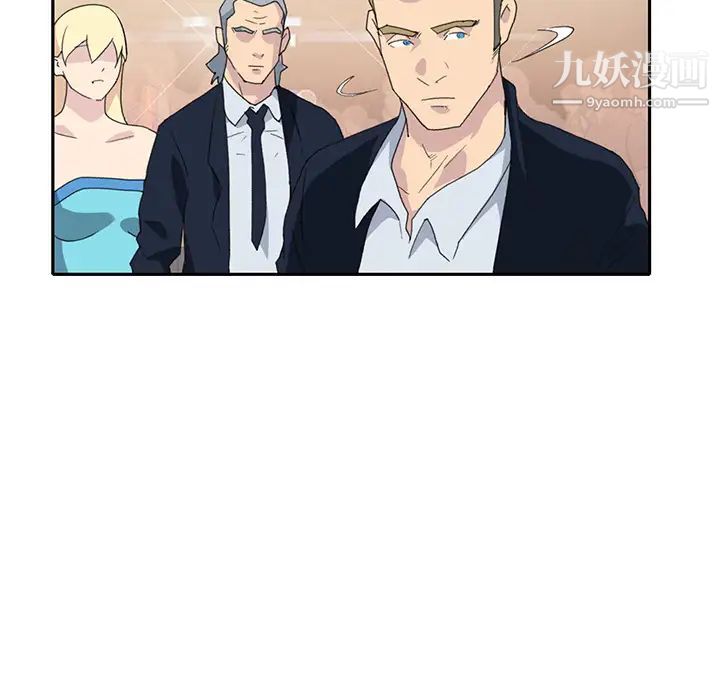 15少女漂流記第37話