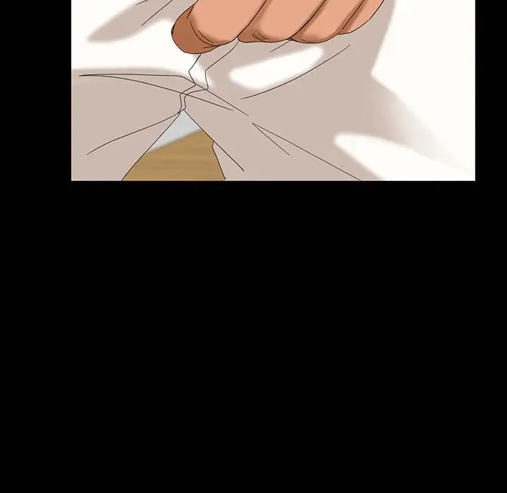 暴發戶老金第14話