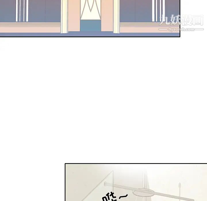 15少女漂流记第38话