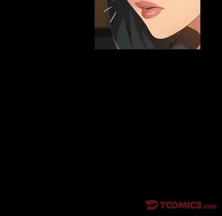 暴發戶老金第15話