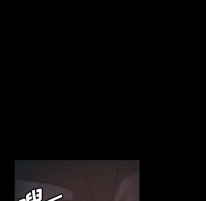 暴發戶老金第15話