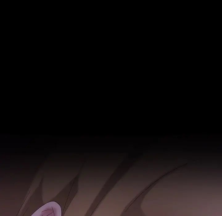 暴發戶老金第15話