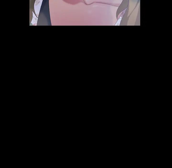 暴發戶老金第15話