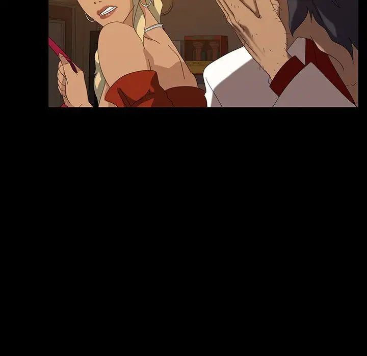 暴發戶老金第15話