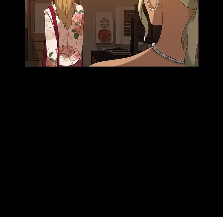 暴發戶老金第15話