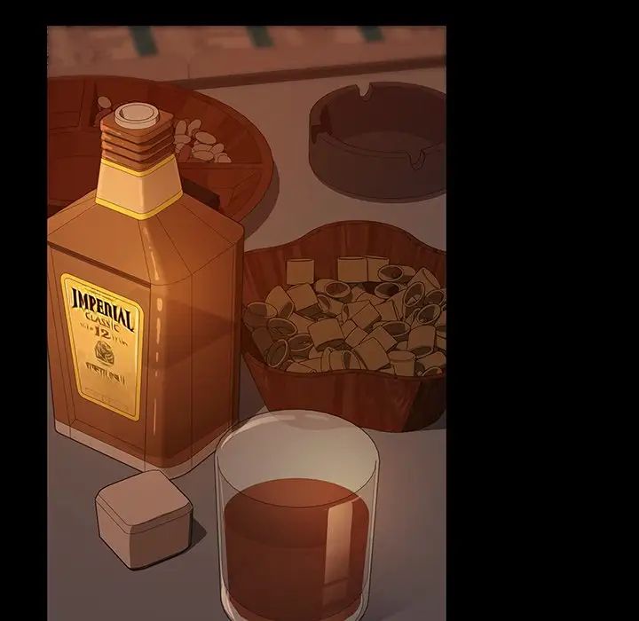 暴發戶老金第15話