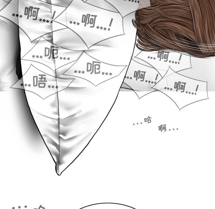 换“友”派对第45话