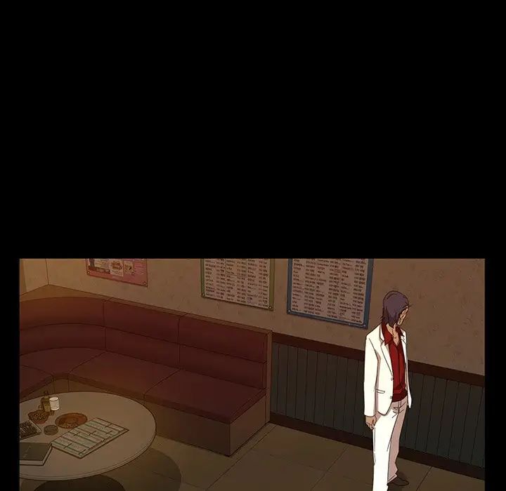 暴發戶老金第15話