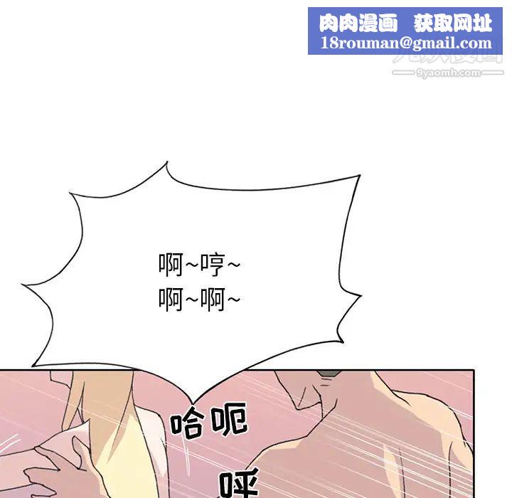 15少女漂流记第39话