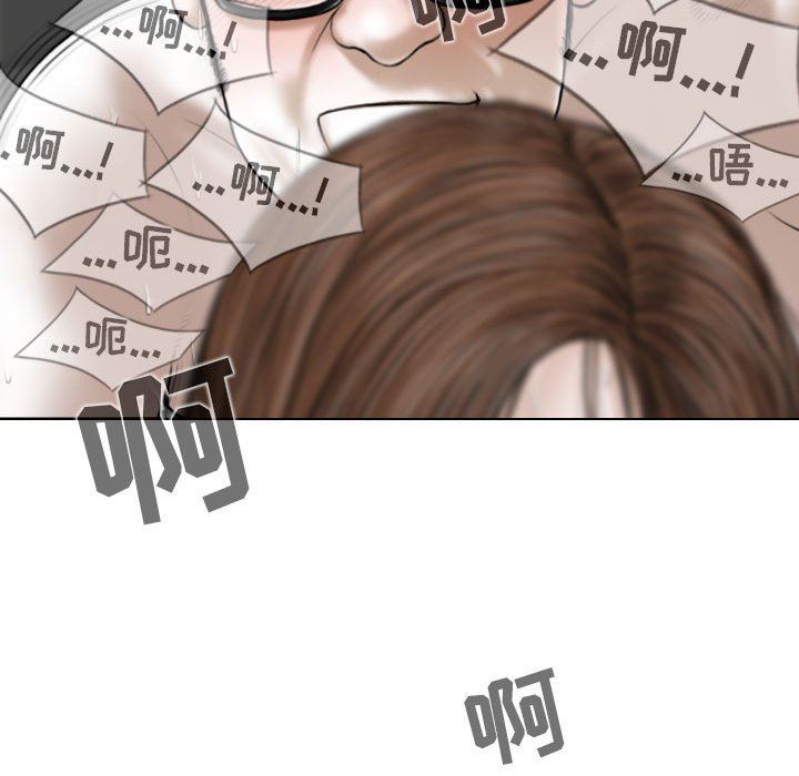 换“友”派对第45话