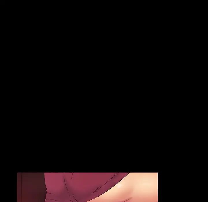 暴發戶老金第16話