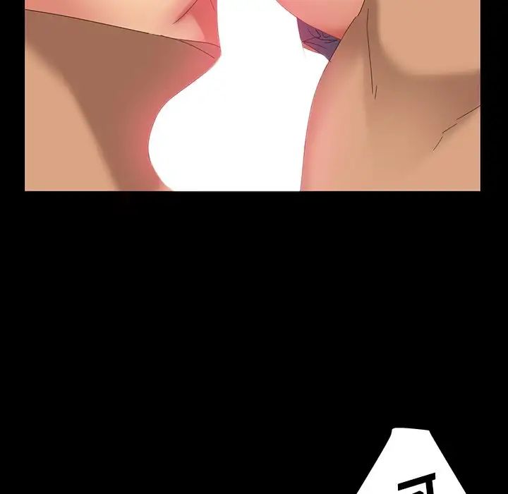 暴發戶老金第16話