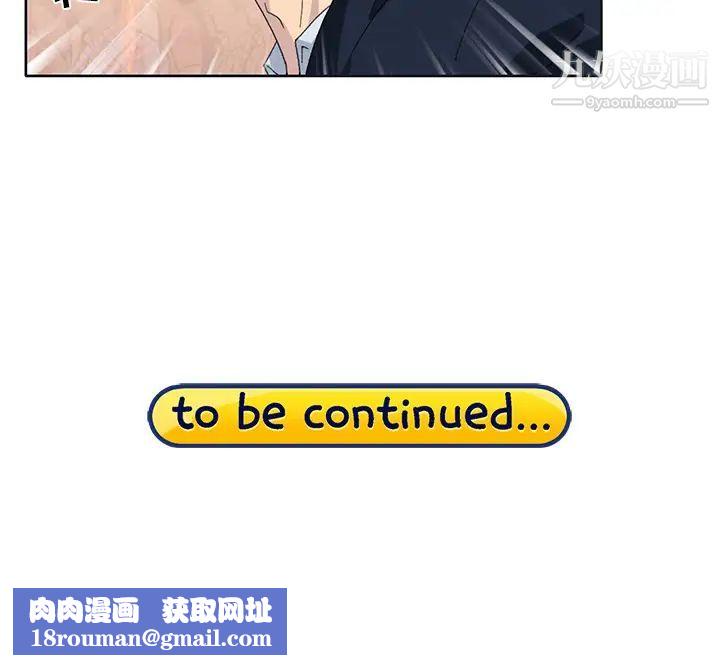 15少女漂流记第39话