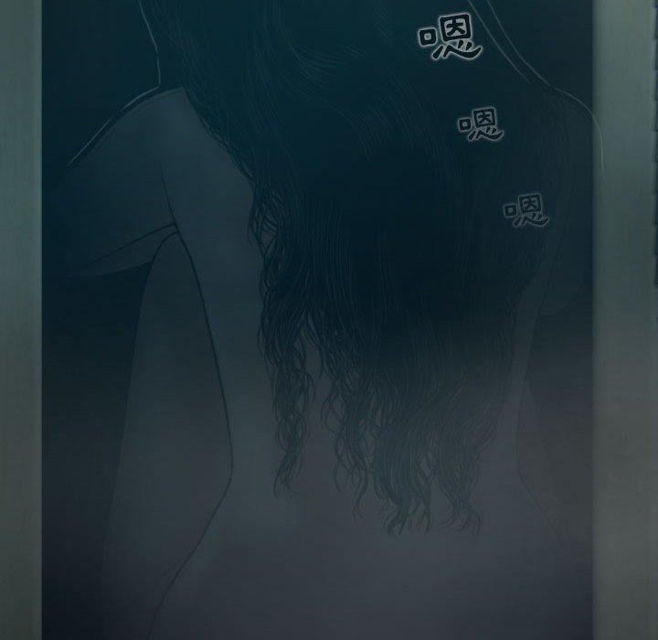 換“友”派對第47話