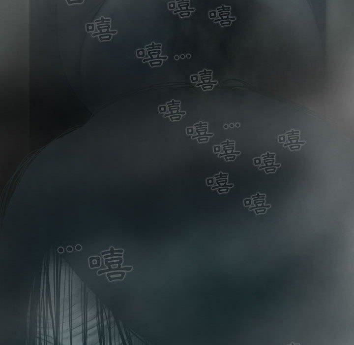 換“友”派對第47話