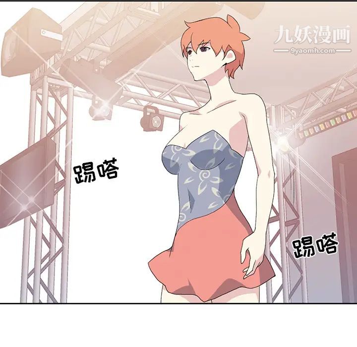 15少女漂流记第40话