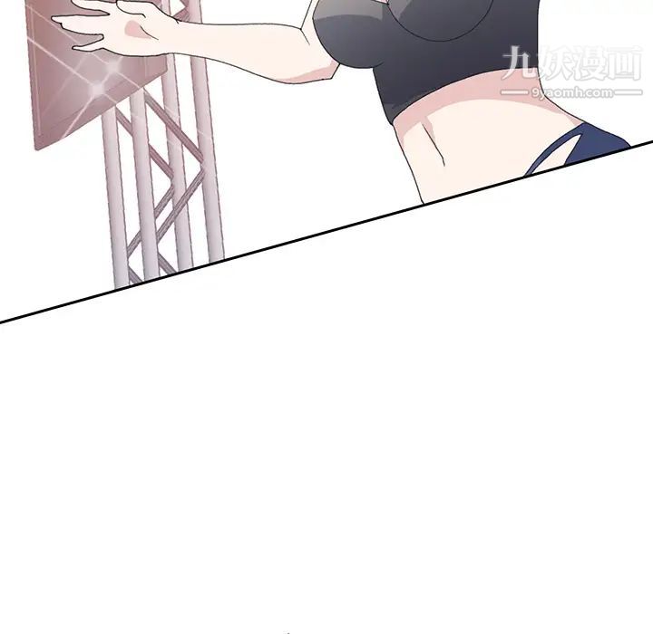 15少女漂流记第40话