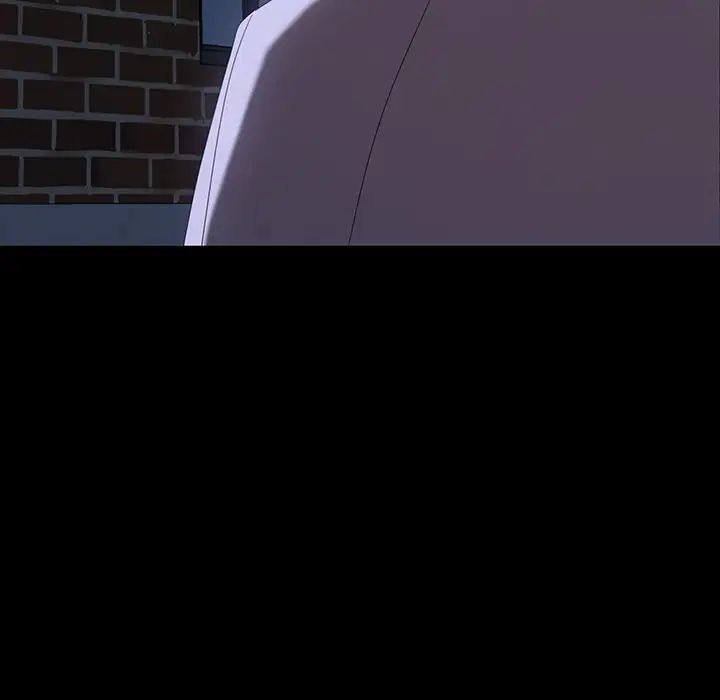 暴發戶老金第16話