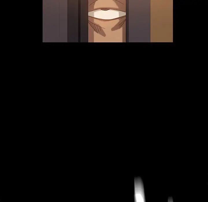 暴發戶老金第16話