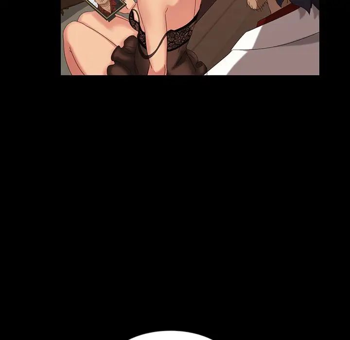 暴發戶老金第16話