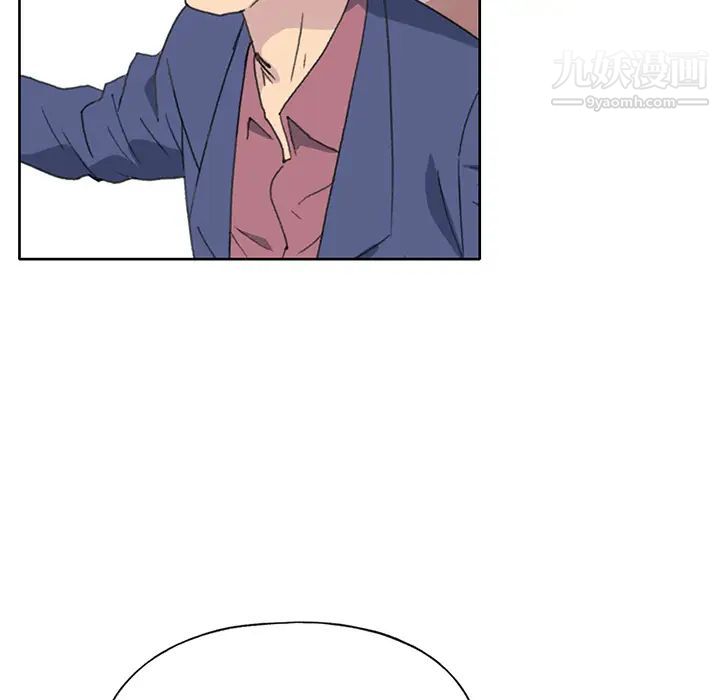 15少女漂流記第40話