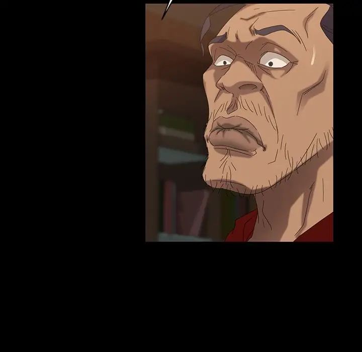 暴發戶老金第16話