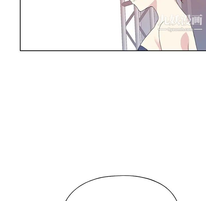 15少女漂流记第40话