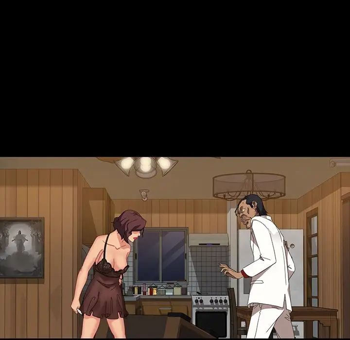 暴發戶老金第16話