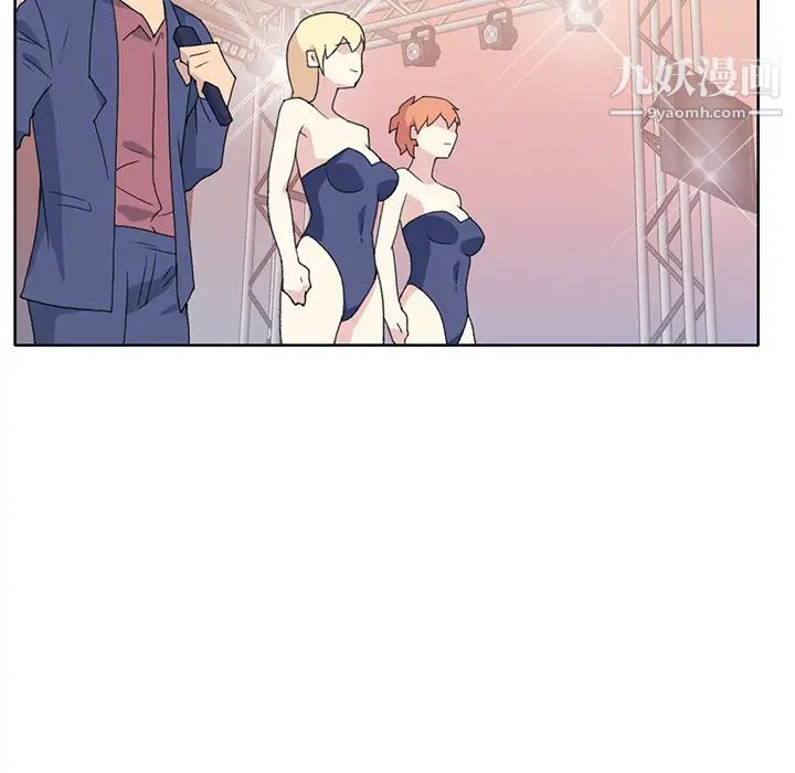 15少女漂流记第40话