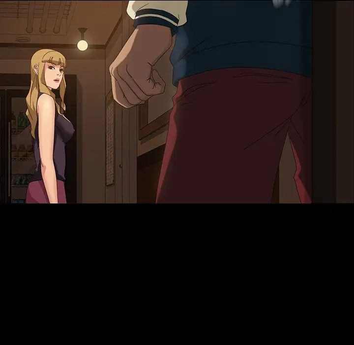 暴发户老金第16话