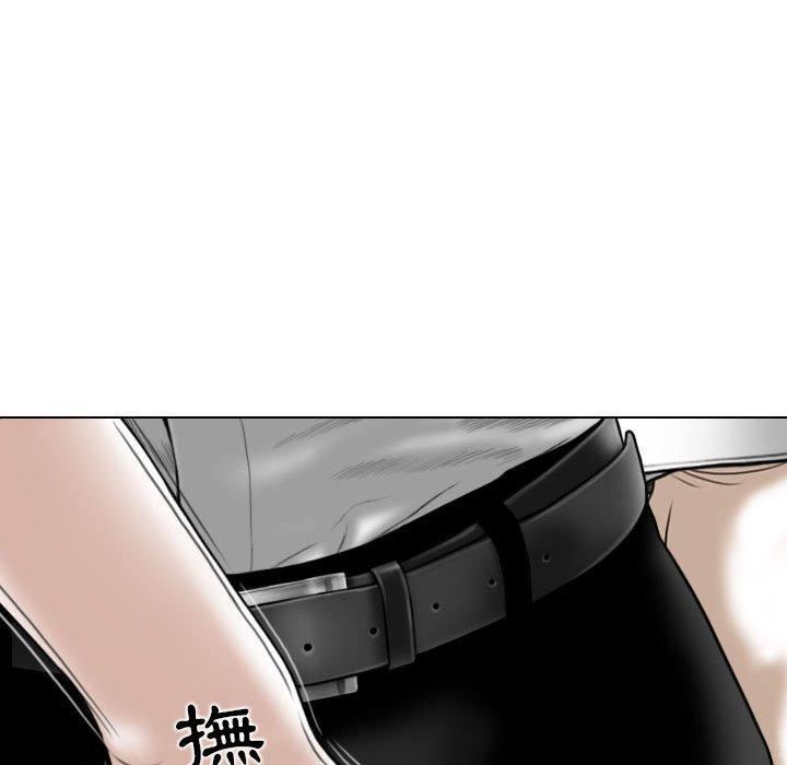 換“友”派對第47話