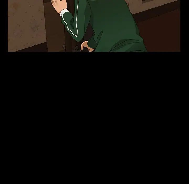 暴发户老金第16话