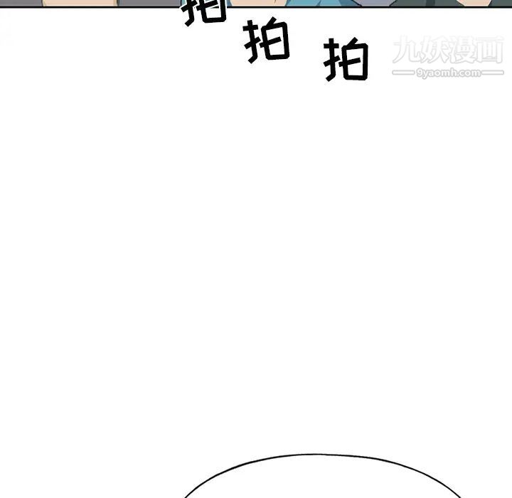 15少女漂流记第41话