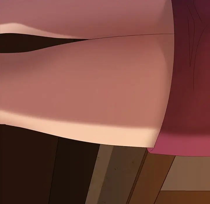 暴發戶老金第16話