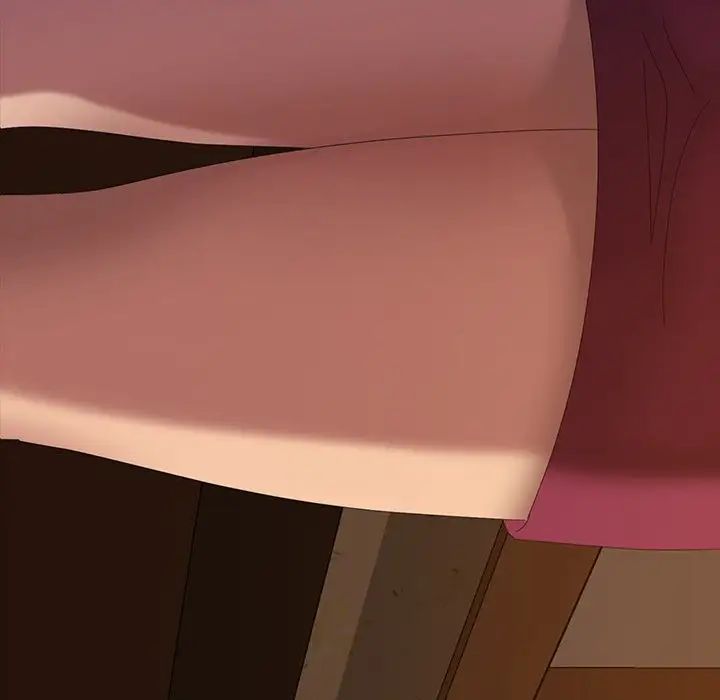 暴發戶老金第17話