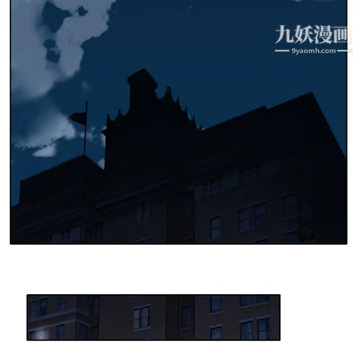 15少女漂流记第41话