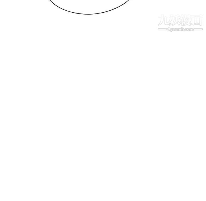 15少女漂流記第41話