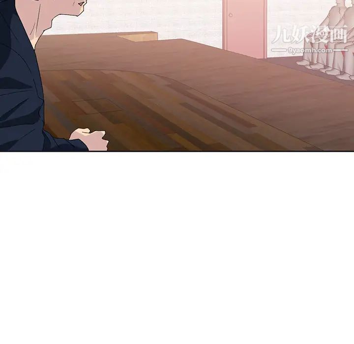 15少女漂流记第41话